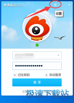 �W(w��ng)�j(lu��)�����o(w��)�����