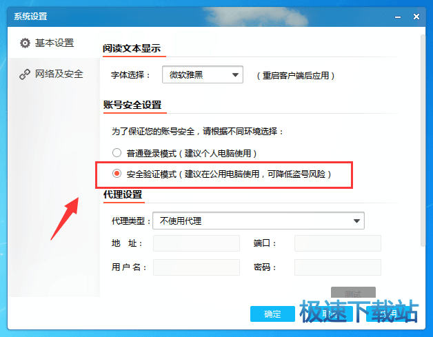 �W(w��ng)�j(lu��)�����o(w��)�����