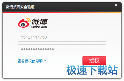 �W(w��ng)�j(lu��)�����o(w��)�����