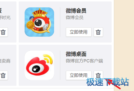 �W(w��ng)�j(lu��)�����o(w��)�����