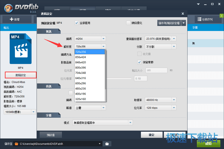 �޼�ҕ�l�ڿ�