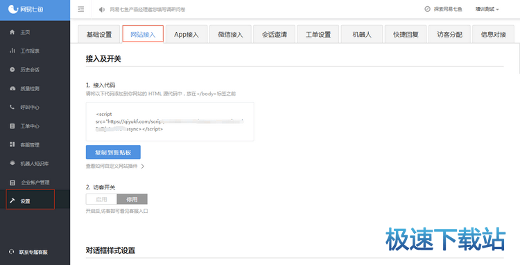 WEB��H5��WAP����