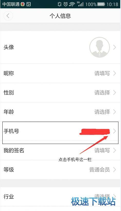 ������Ϣ