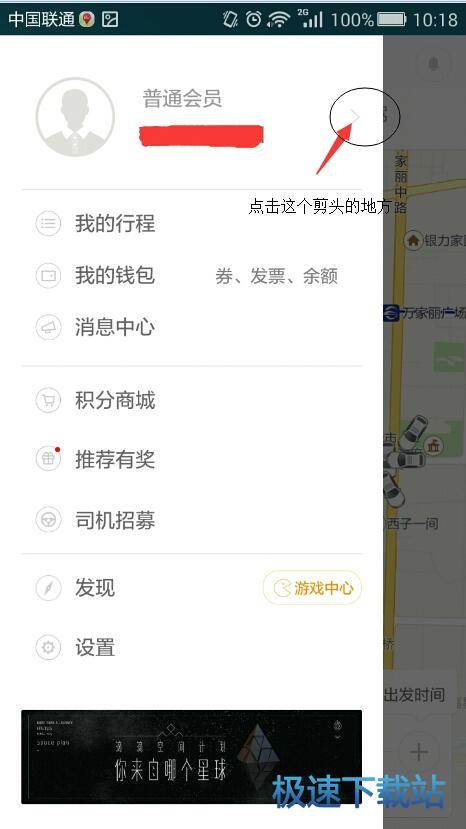 �c������