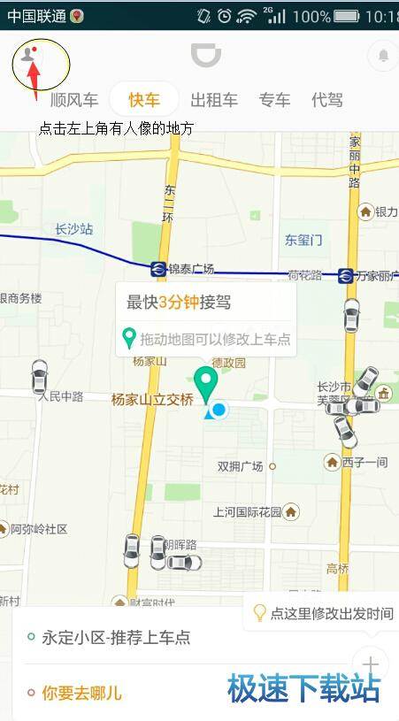 �c������