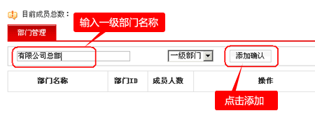 ��(chu��ng)����I(y��)�M���Y(ji��)��(g��u)