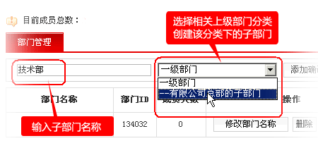 ��(chu��ng)����I(y��)�M���Y(ji��)��(g��u)