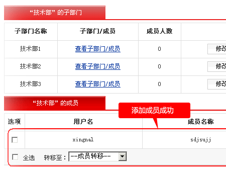 ��(chu��ng)����I(y��)�M���Y(ji��)��(g��u)