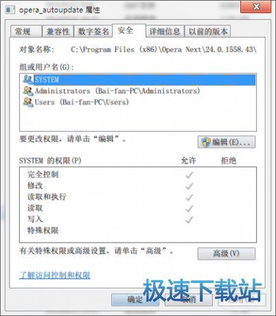 ��ֹ�Ԅ�(d��ng)����