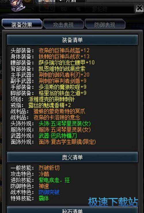 �p�����c���b