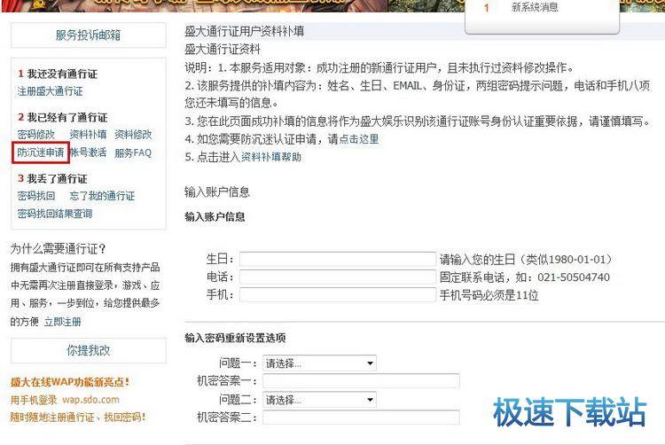 ���������