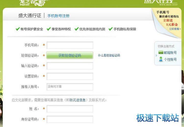 ���������