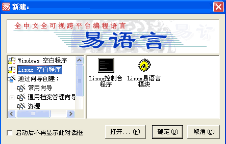 ��ƽ�_����