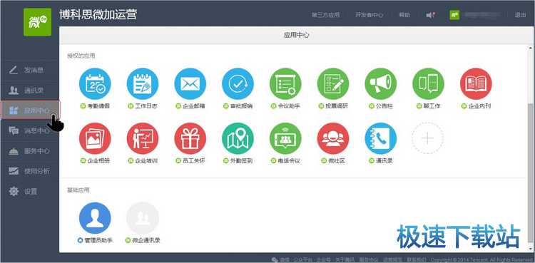 �޸Ŀ�Ҋ(ji��n)����