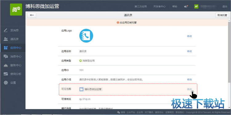 �޸Ŀ�Ҋ(ji��n)����