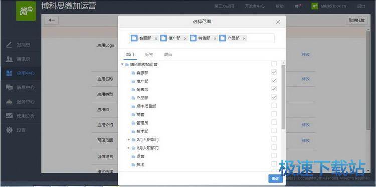 �޸Ŀ�Ҋ(ji��n)����