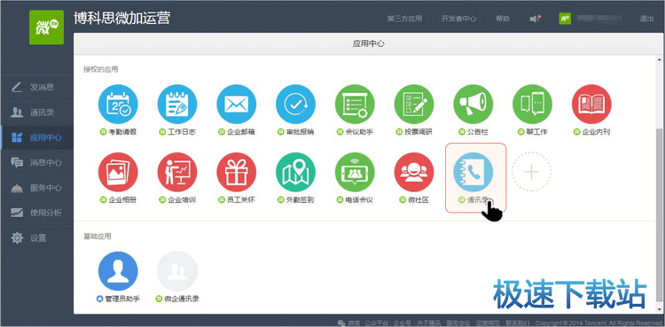 �޸Ŀ�Ҋ(ji��n)����