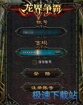 ������ɫ