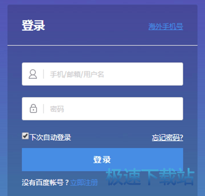 ��Ո��I(y��)�W(w��ng)�P