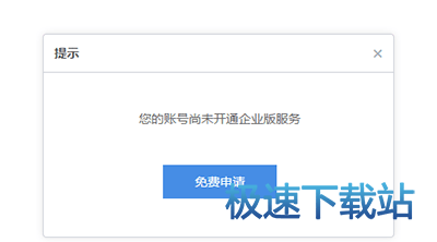 ��Ո��I(y��)�W(w��ng)�P