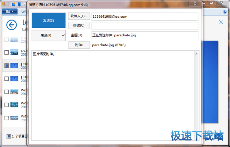 f�l���ļ����]��