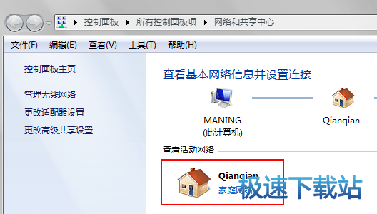 �o������ʹ��