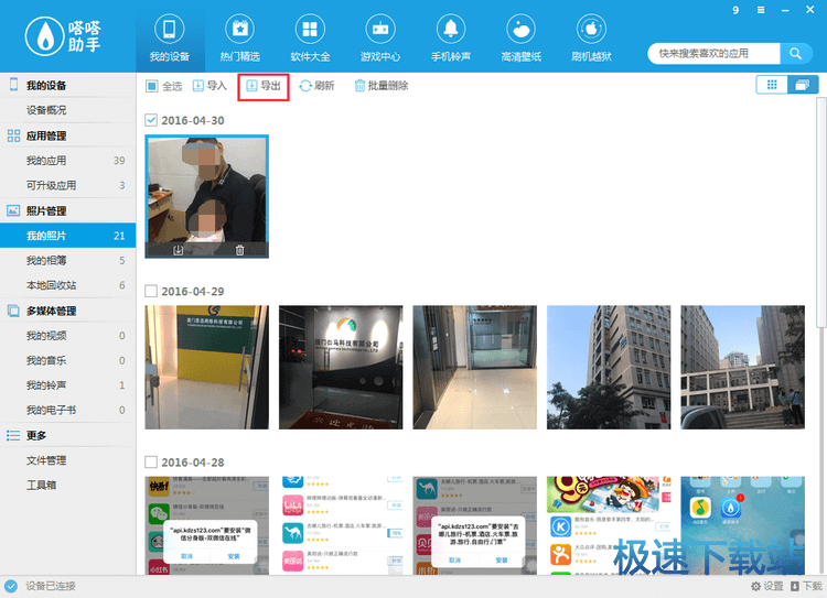 ������Ƭ