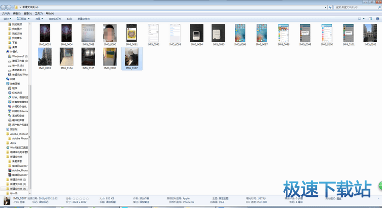 ������Ƭ