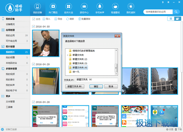 ������Ƭ