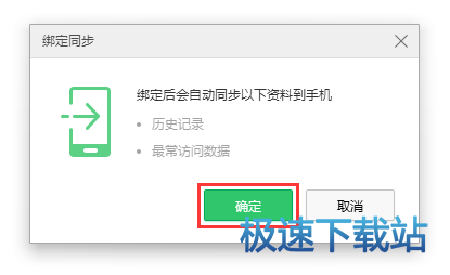 ��X�֙Cͬ��