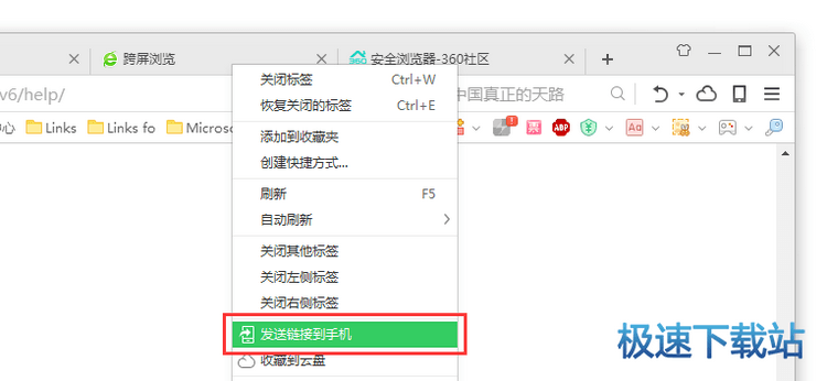 ��X�֙Cͬ��