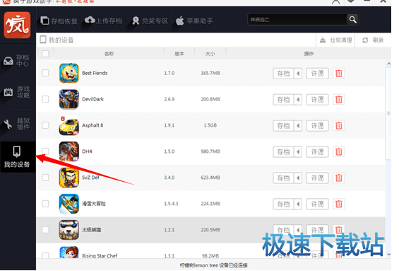 ���댧����n