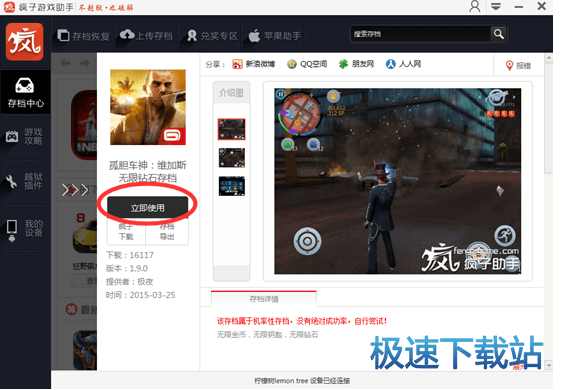 ���댧����n