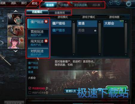 ��(chu��ng)�����g