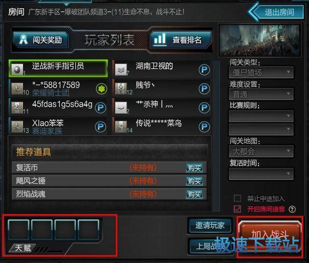 ��(chu��ng)�����g