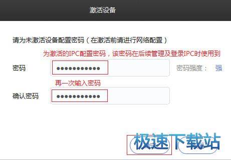 ݔ����ʼIP��ַ���W�P