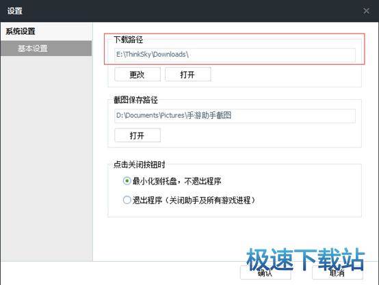 �������d·��