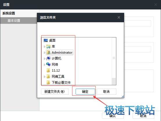 �������d·��