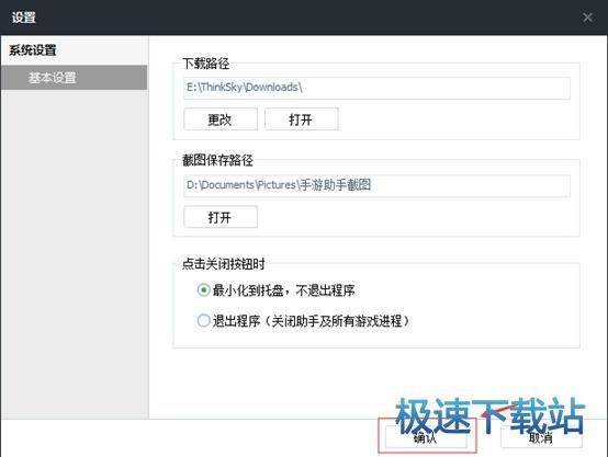 �������d·��