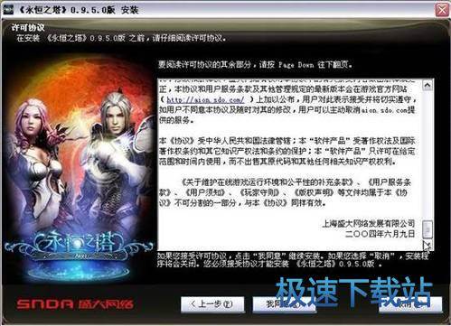 ���b����