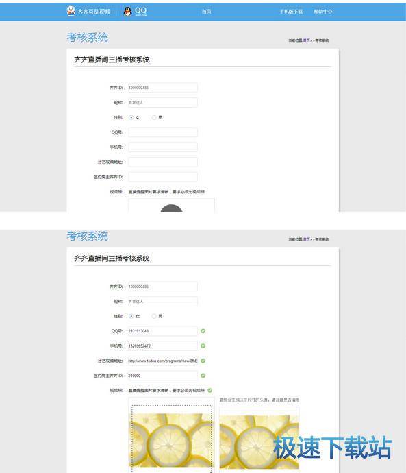 ��Ո����