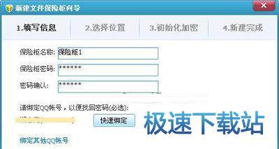 �ļ����U��