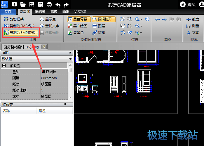 CAD�D�D��DƬ
