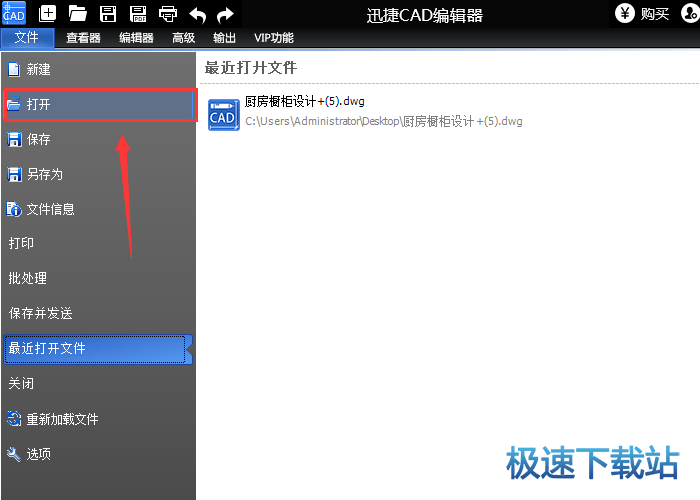 CAD�D�D��DƬ