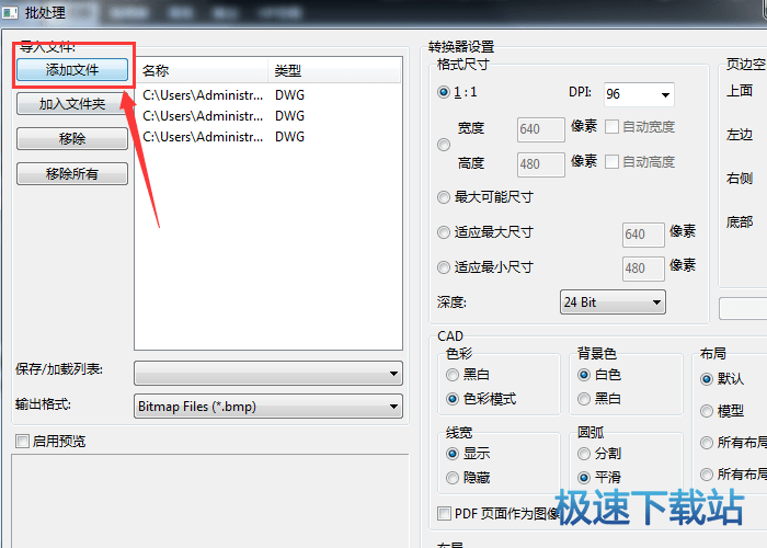 CAD�D�D��DƬ