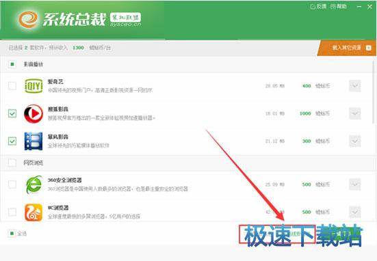 �x�����b��