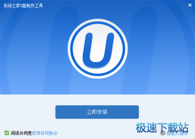 win7ghostϵ�y(t��ng)