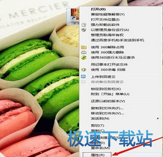 ��ӕ�����ʧ��