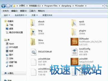 ��ӕ�����ʧ��