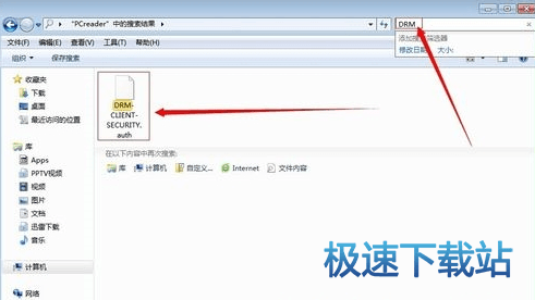 ��ӕ�����ʧ��